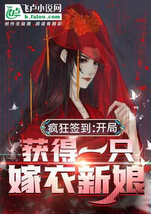 加入一年中的什么时候吃螃蟹最好?,开启知识星球的奇妙之旅!