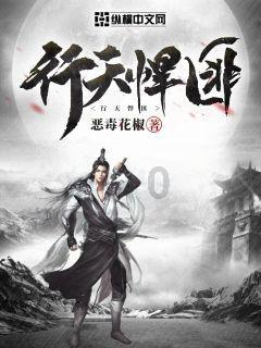 凡士林怎么用效果最好游戏画面