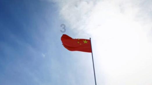 测试你的桃花运