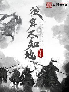 多彩时尚美发沙龙