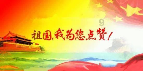 超黄金街霸