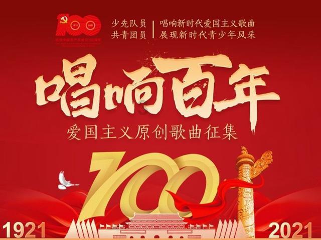 僵尸屠戮