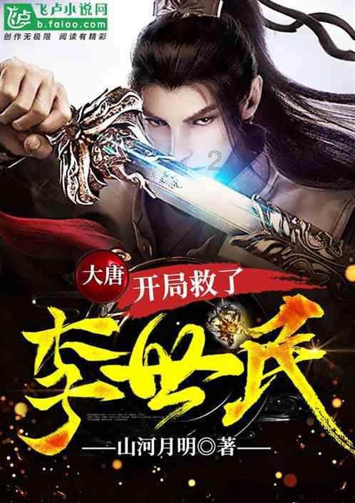 逃出上锁的现代房间2