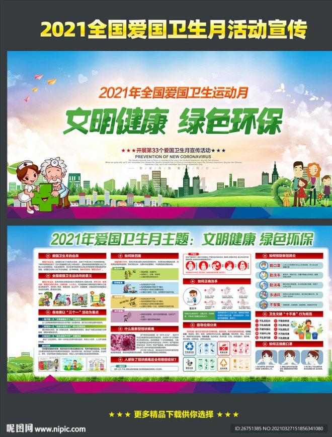 兴安镇社工站║“迎新春送温暖--爱心义剪” 资源转化活动